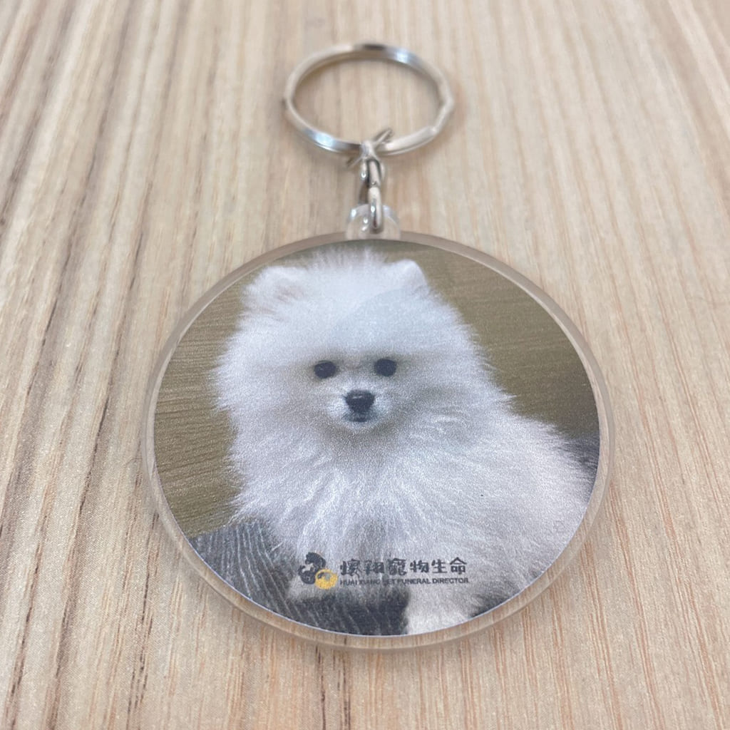 鑰匙圈(雙面皆可印製)